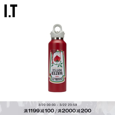 ITdoublet水壶日常户外风便携