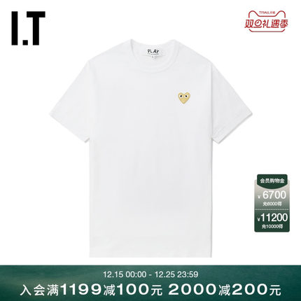 IT CDG PLAY COMME des GARCONS川久保玲情侣爱心logo装饰短袖T恤