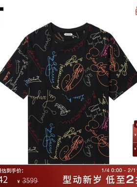 IT BODE男装短袖T恤新款复古文艺风满幅字母字体线绣半袖5CS050MO