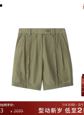 IT HELMUT LANG女装纯色短裤新品时尚大气微透叠层西裤2H0204XK