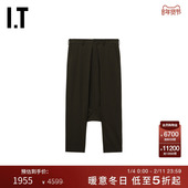 des CDG PLUS男装 COMME HOMME 纯色露踝西裤 GARCONS 落裆长裤