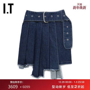 WHITE VIRGIL 不规则下摆褶裥牛仔半身裙 ABLOH™女装 OFF