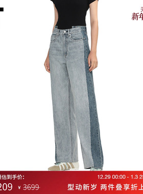 IT rag & bone女装宽松牛仔长裤新款解构设计感拼色仔裤RJ3825XP