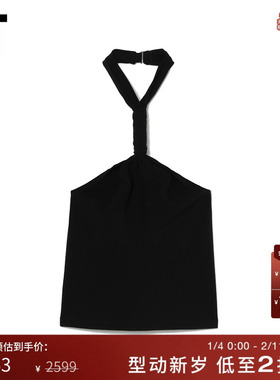 IT HELMUT LANG女装挂脖上衣新品时髦性感合身抹胸打底内搭2HW503