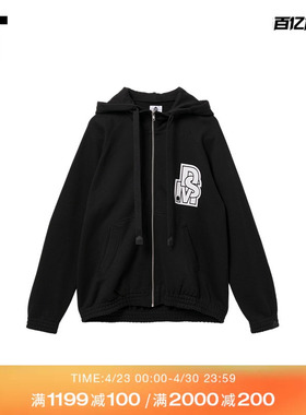 IT DSM KEI NINOMIYA男装连帽拉链卫衣新款宽松休闲外搭01T005MQ