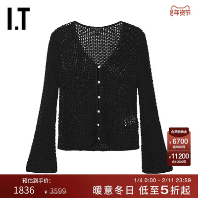 ITrag&bone粗织镂空针织开衫