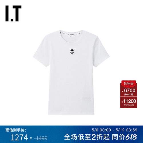 ITMARINESERRE修身短袖T恤
