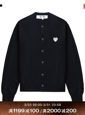 IT CDG PLAY COMME des GARCONS川久保玲情侣款排扣羊毛针织开衫