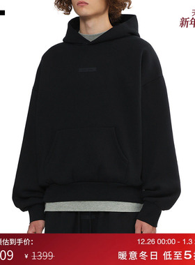 IT ESSENTIALS男装连帽卫衣新款休闲基础款宽松连帽衫SP2050MP