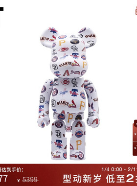 IT MEDICOM TOY潮玩摆件个性潮流BE@RBRICK满印积木熊604954MJ