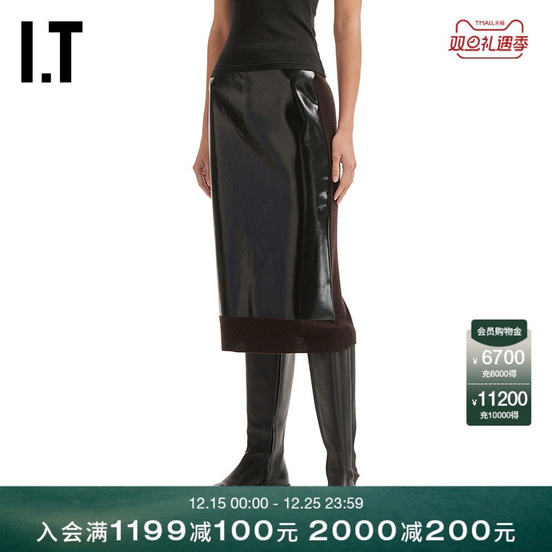 ITMM6MaisonMargiela半身裙