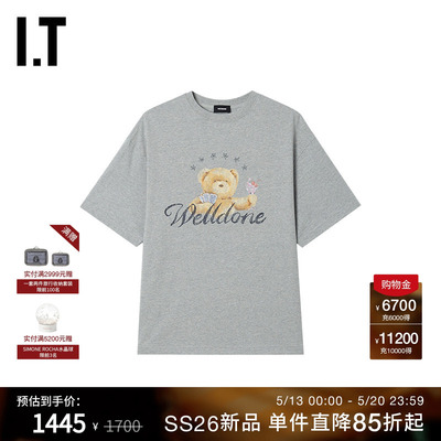 ITWe11Done宽松短袖T恤
