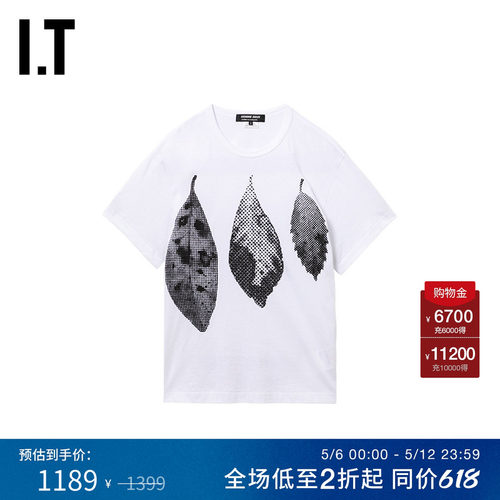 IT树叶图案印花短袖T恤