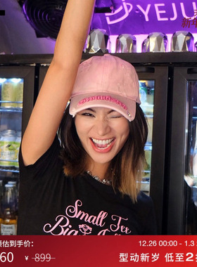 IT GROUNDZERO女装修身露脐短袖T恤新款动感甜辣风短款上衣000190