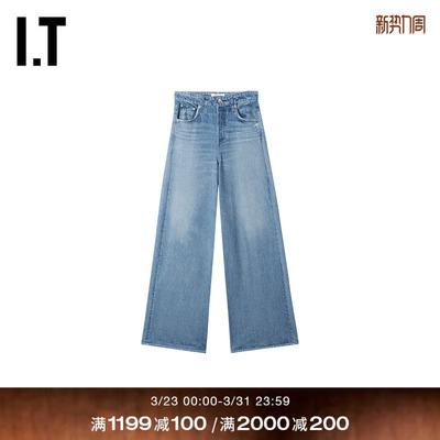 ITrag&bone牛仔裤长裤