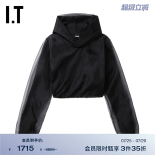 117WBK We11Done女装 露脐连帽卫衣新款 酷感辣妹薄纱叠层连帽衫