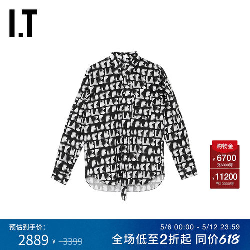 IT满幅字母装饰衬衫趣味个性