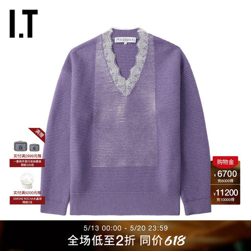 ITJWAnderson宽松V领针织衫