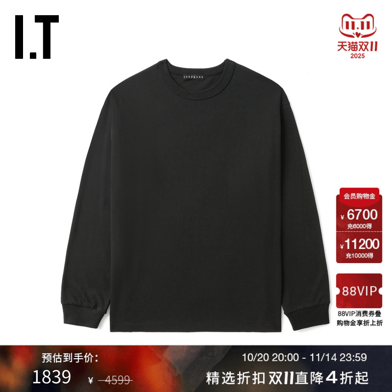 ITroarroarguns长袖T恤
