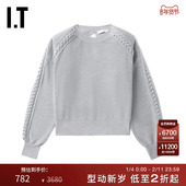 IRO女装 圆领针织衫 新品 简约气质时髦大气纯色羊毛衫 DAYLXXXL