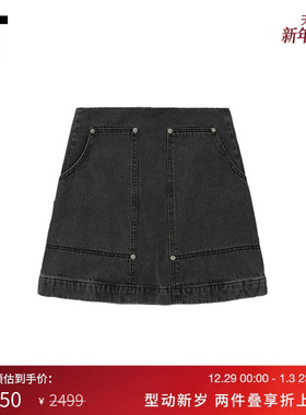 IT SJYP女装合身牛仔半身裙新款甜酷街头风水洗A字裙短裙SC2500XM