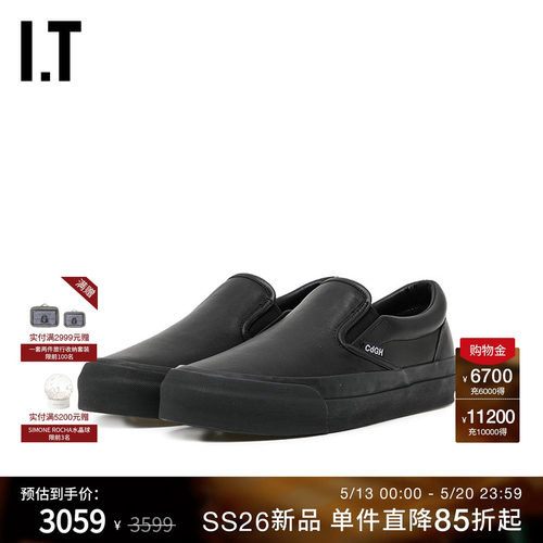IT一脚蹬休闲鞋纯色平底鞋