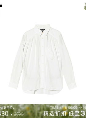 IT CDG COMME des GARCONS HOMME BLACK情侣款褶饰翻领长袖衬衫