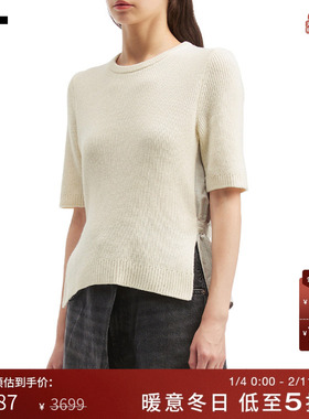 IT SEA女装中袖圆领针织衫新款时尚气质拼接设计针织上衣W25131XP