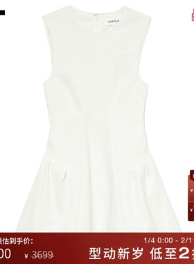 IT 日本ENFÖLD女装中长款无袖上衣新款大方摩登A字长背心130050XN