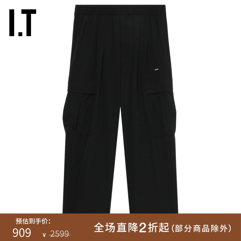 ITGODSELECTIONXXX工装长裤