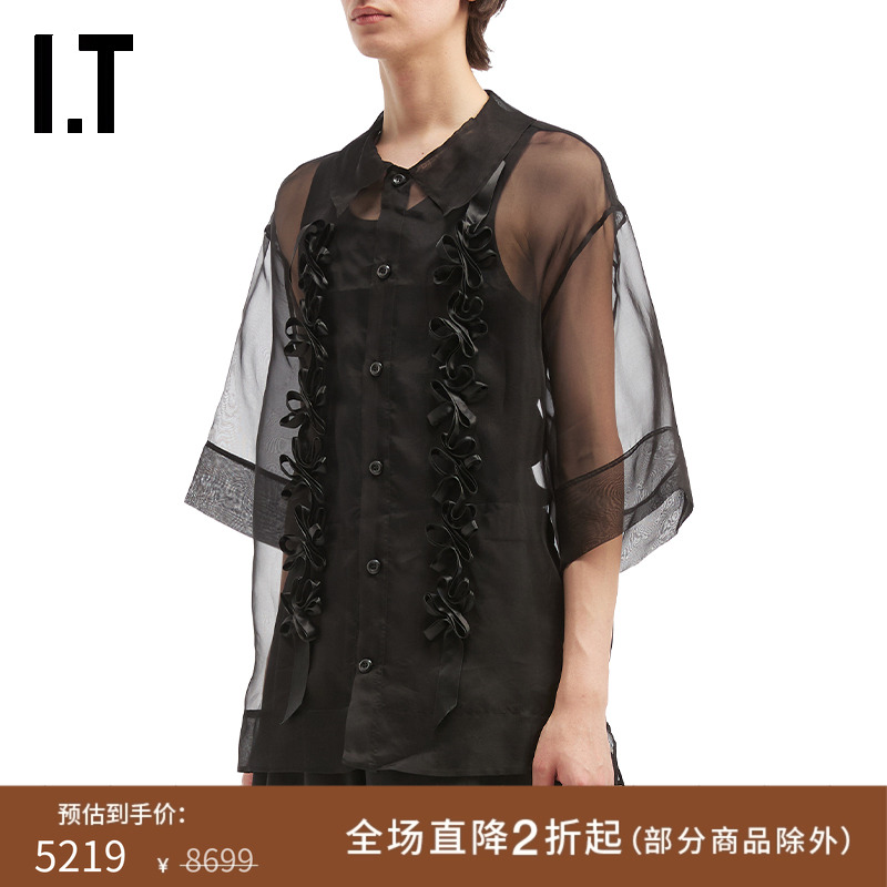 IT Simone Rocha男装薄纱短袖衬衫新款透视网纱薄上衣538360MP