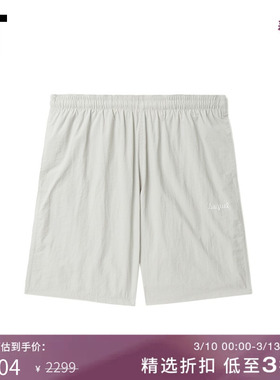 IT SEQUEL男装休闲运动短裤新款基础简约纯色宽松直筒裤SSSP04MN