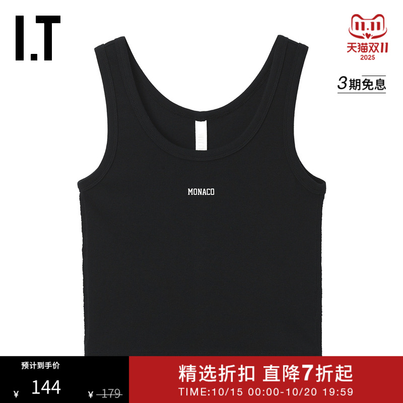 ITWITTHLOVE圆领吊带背心