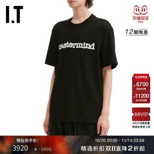 mastermind 潮流休闲圆领半袖 JAPAN男装 T恤新款 125011MP 短袖