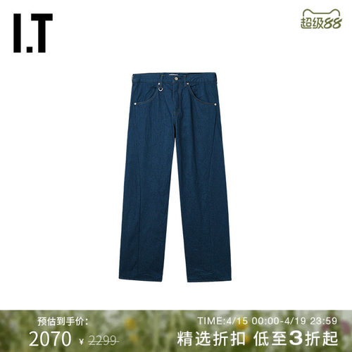 ITuniformexperiment牛仔长裤