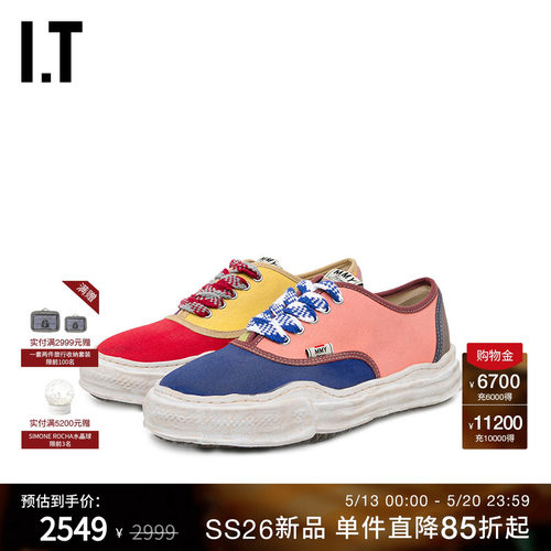 ITMiharaYasuhiro做旧运动鞋