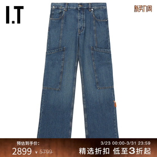 新款 水洗磨白牛仔长裤 WHITE™女装 0400XO OFF