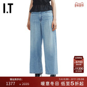 rag 简约休闲风宽松长裤 阔腿裤 新款 bone女装 牛仔裤 IT5F1FXP