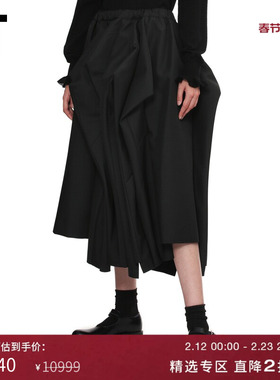 IT CDG COMME des GARCONS女装不对称半身裙新款设计感廓形中长裙