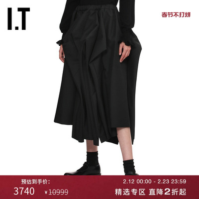 ITCDGCOMMEdesGARCONS半身裙