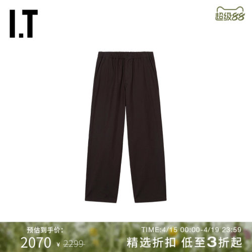 ITuniformexperiment休闲长裤