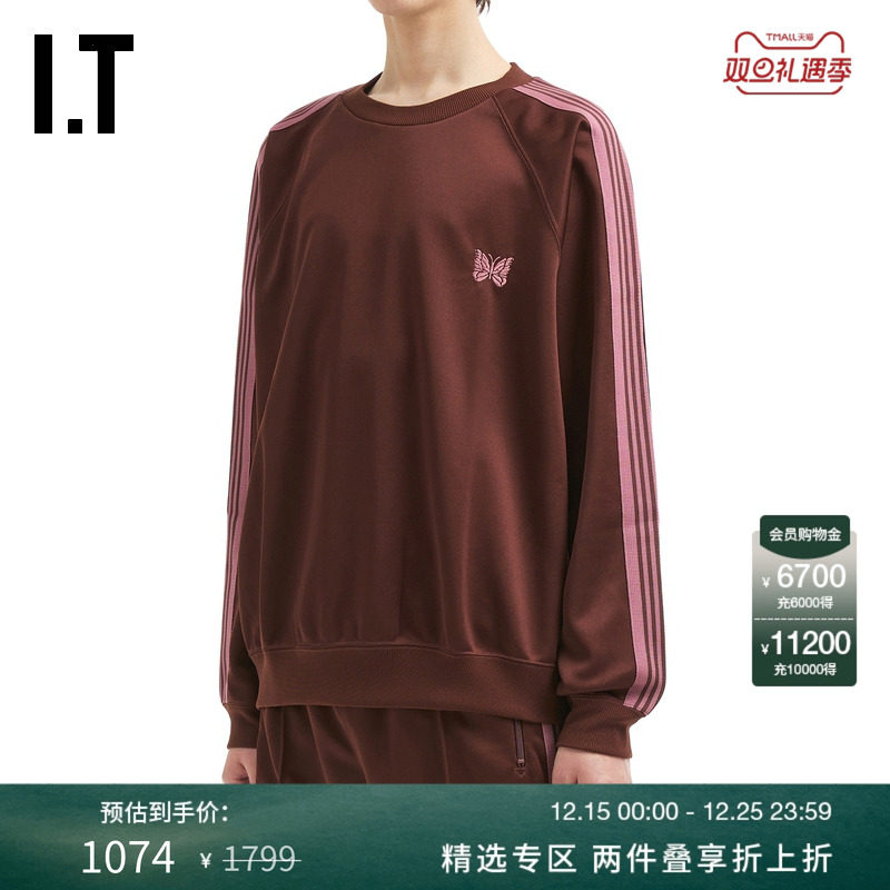 ITNEEDLES圆领卫衣复古运动风