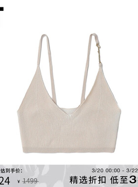 IT JACQUEMUS女装短款针织背心新品时髦辣妹修身胸衣内搭1KN502XL