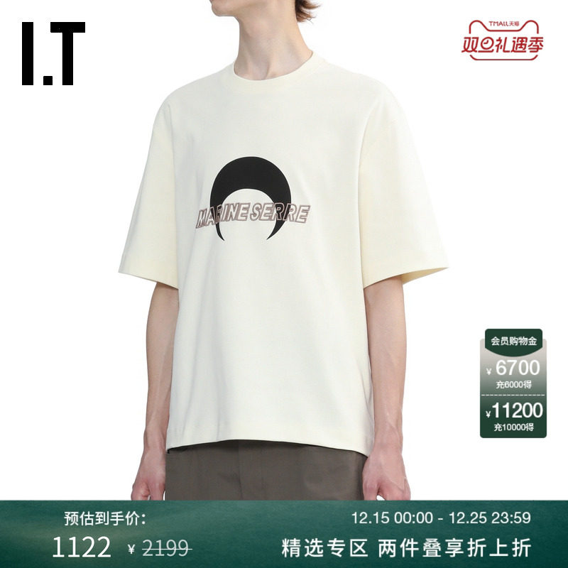 ITMARINESERRE短袖T恤