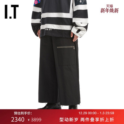 ITWESTFALL阔腿裤长裤