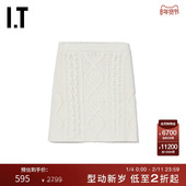 ROKH女装 绞花针织半身裙优雅复古松紧腰合身短裙包臀裙3CA63XJ