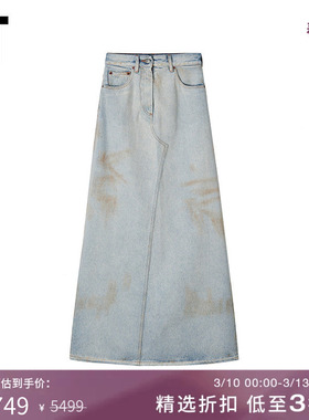 IT MM6 Maison Margiela女装牛仔半身裙新款做旧开叉长裙201618XO