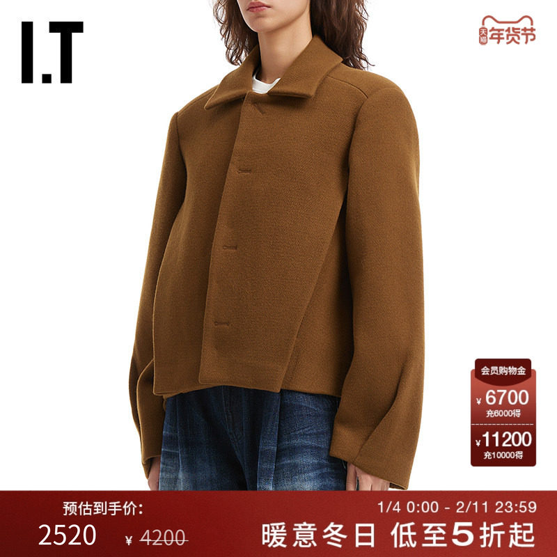 IT ADER error女装翻领毛呢夹克新款时髦个性立体褶饰呢子外套,女装/女士精品,短外套,淘宝优惠券,粉丝福利购,淘宝优惠卷