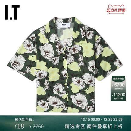 IT MSGM女装短袖衬衫新品休闲度假风花卉满印翻领排扣衬衣23212AK