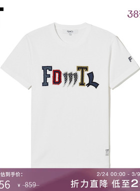 IT FDMTL男装合身短袖T恤新款休闲潮趣logo缝饰圆领半袖24TE14XM